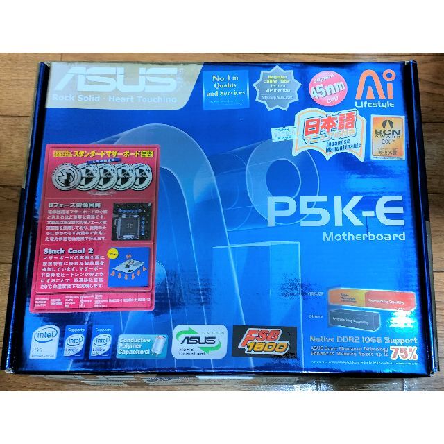 ASUS(エイスース)の未使用品 ASUSTek マザーボード LGA775対応 P5K-E スマホ/家電/カメラのPC/タブレット(PCパーツ)の商品写真