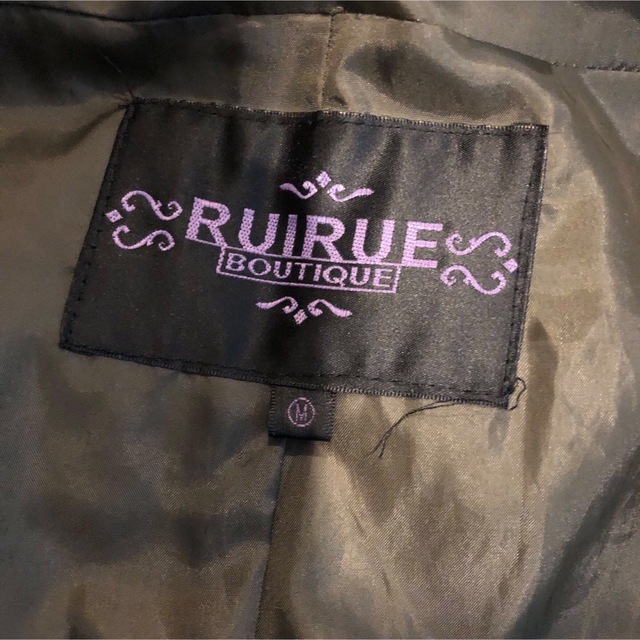 RUIRUE BOUTIQUE  ルイルエブティック ダウンコート 深緑　M レディースのジャケット/アウター(ダウンコート)の商品写真