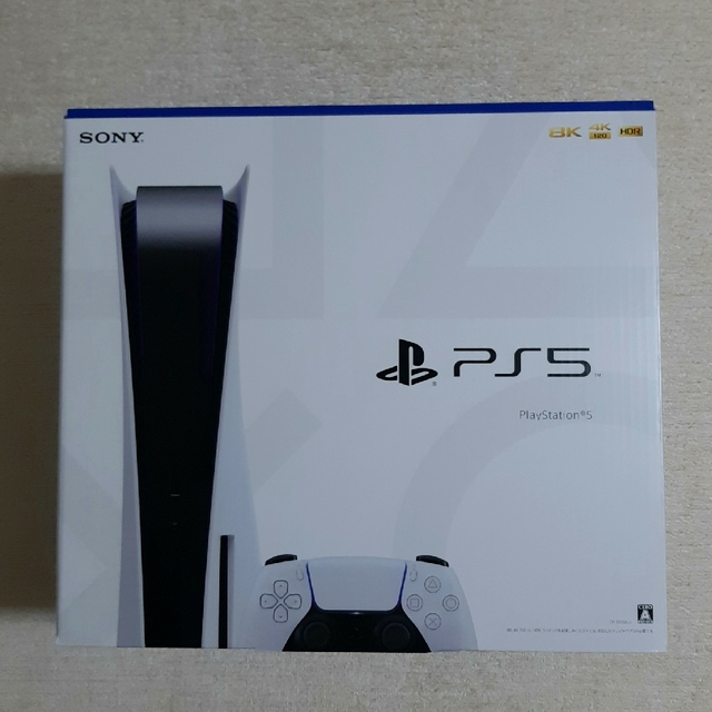 【新品・未開封】PS5　プレイステーション5本体
