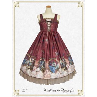 アリスアンドザパイレーツ ロリータ ひざ丈ワンピース(レディース)の
