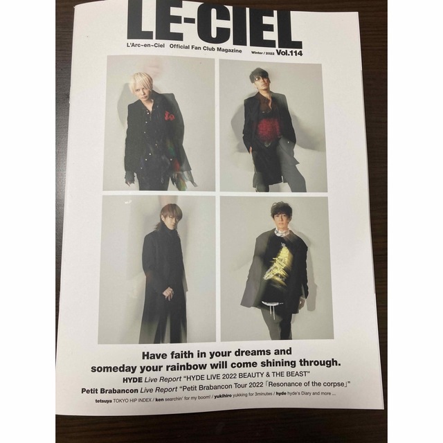 L'Arc～en～Ciel(ラルクアンシエル)のラルク　会報誌vol.114（最新号） エンタメ/ホビーのタレントグッズ(ミュージシャン)の商品写真