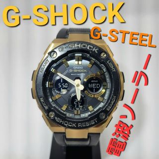 ジーショック(G-SHOCK)の稼働品【電波ソーラ】CASIO G-SHOCK GST-W100G STEEL(腕時計(アナログ))