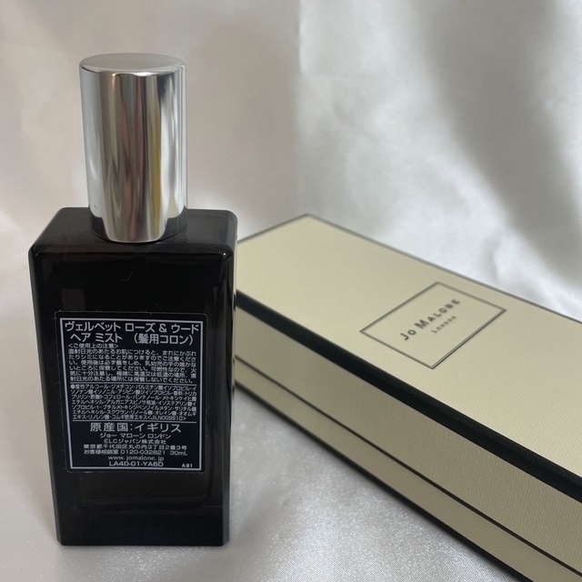 Jo Malone(ジョーマローン)の【美品】ジョーマローン　ヘアミスト　ヴェルベットローズ&ウード　 コスメ/美容のヘアケア/スタイリング(ヘアウォーター/ヘアミスト)の商品写真