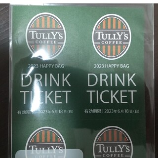 タリーズコーヒー(TULLY'S COFFEE)のタリーズ　ドリンクチケット 6枚(フード/ドリンク券)