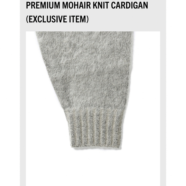 WACKOMARIA PREMIUM MOHAIR KNIT CARDIGAN | www.innoveering.net
