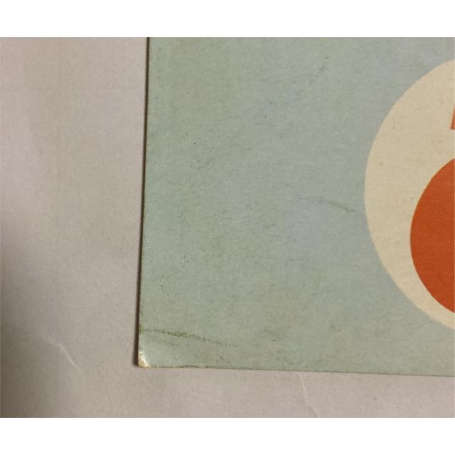 実写版　映画「みゆき」　パンフレット　昭和レトロ エンタメ/ホビーのコレクション(印刷物)の商品写真