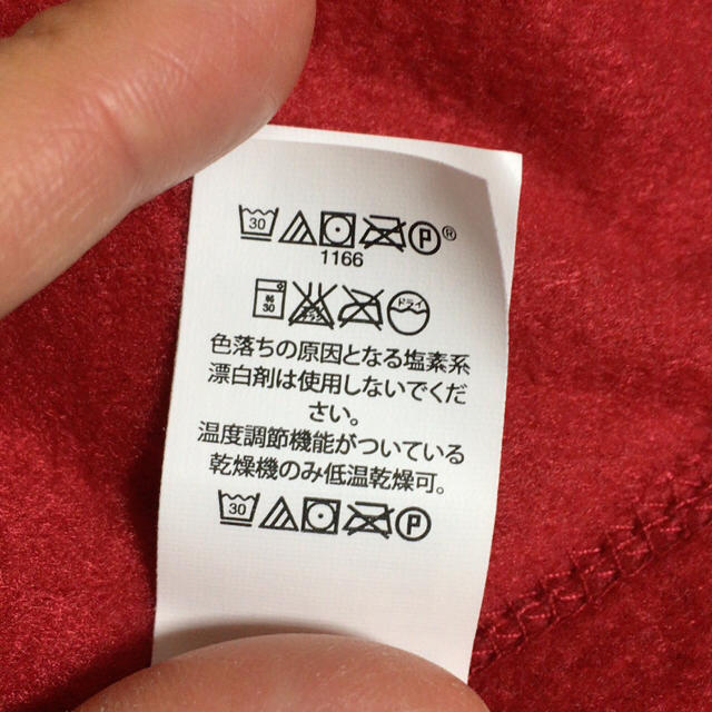 babyGAP(ベビーギャップ)のbaby GAP 赤色 パーカー 90 キッズ/ベビー/マタニティのキッズ服男の子用(90cm~)(ジャケット/上着)の商品写真