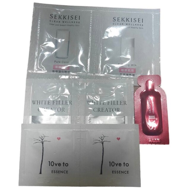 SK-II(エスケーツー)の乳液、美容液まとめ売り コスメ/美容のキット/セット(サンプル/トライアルキット)の商品写真
