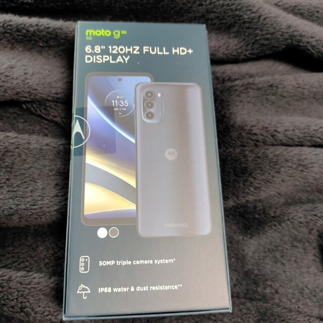motorola moto g52j パールホワイト SIMフリー 新品 | www.thewebradio.gr