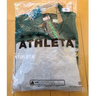 アスレタ(ATHLETA)の送料込🌟新品未使用🌟東京ヴェルディ🌟完売🌟アスレタ選手着用モデルジャケッ(ウェア)