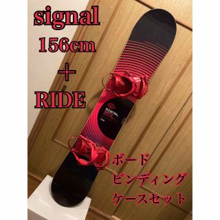 ライド(RIDE)の美品　【初中級者おすすめ】スノーボードセット156cm ビンディング＋ケース付き(ボード)