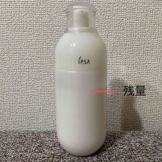 イプサ(IPSA)のIPSA 乳液 ME レギュラー 2(乳液/ミルク)