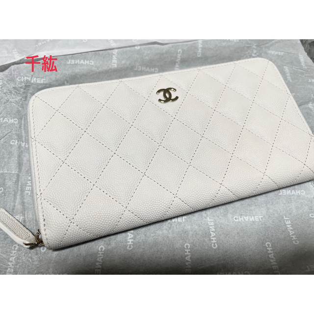 CHANEL【未使用美品】シャネル クラシックロングジップウォレット ホワイト AP0242