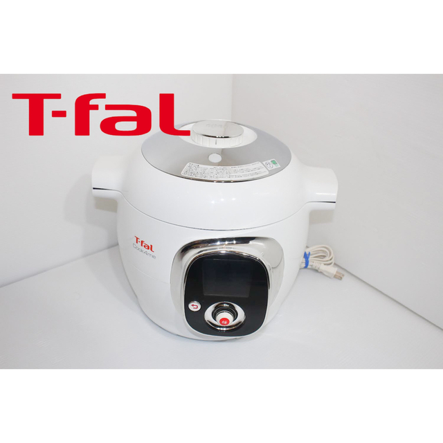 T-fal クックフォーミー 電気圧力鍋 マルチクッカー6L CY7011JP 低価格