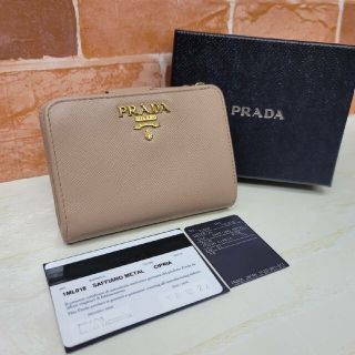 プラダ(PRADA)のnatsu様専用　箱無し価格(財布)