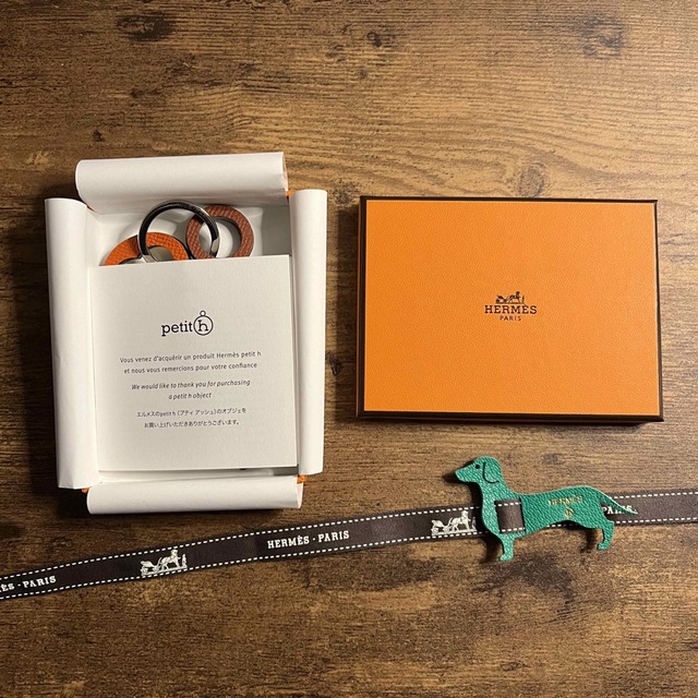 Hermes(エルメス)のHERMES*エルメス*プティアッシュ*Petit H* ハンドメイドのファッション小物(バッグチャーム)の商品写真