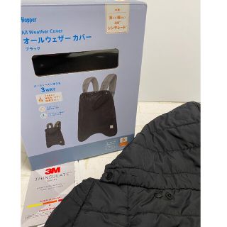 エルゴベビー(Ergobaby)のベビーホッパー　オールウェザー　バギー　抱っこ紐　エルゴ(抱っこひも/おんぶひも)