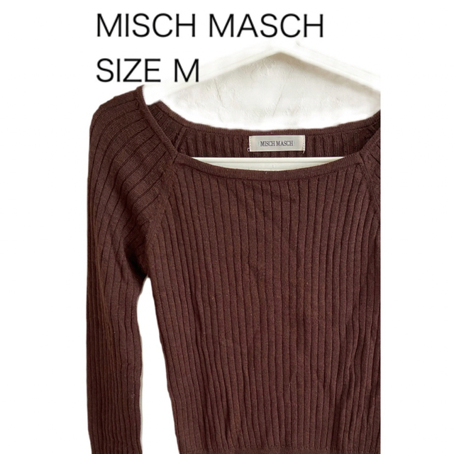 MISCH MASCH(ミッシュマッシュ)のMISCH MASCH ミッシュマッシュ 長袖ブラウス セーター ウール混 M レディースのトップス(ニット/セーター)の商品写真