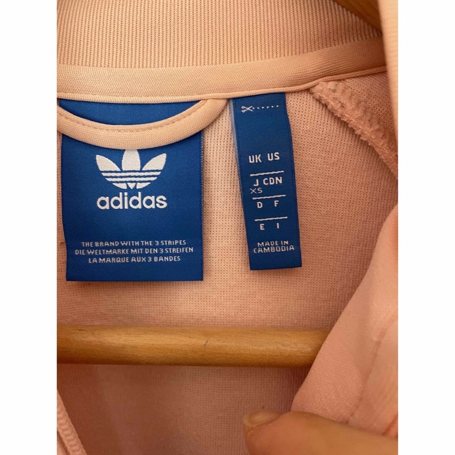 adidas(アディダス)のアディダスオリジナル　ジャージ レディースのトップス(その他)の商品写真