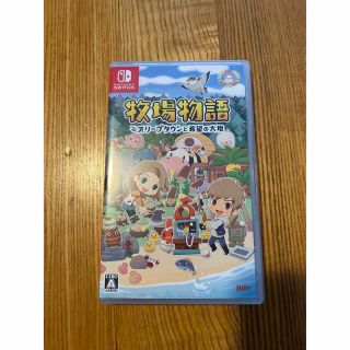 ニンテンドースイッチ(Nintendo Switch)の牧場物語 オリーブタウンと希望の大地 Switch 数回使用(家庭用ゲームソフト)