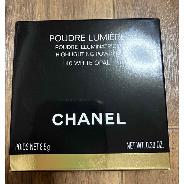 CHANEL(シャネル)のCHANEL プードゥル　ルミエール　40 ホワイトオパール コスメ/美容のベースメイク/化粧品(フェイスパウダー)の商品写真