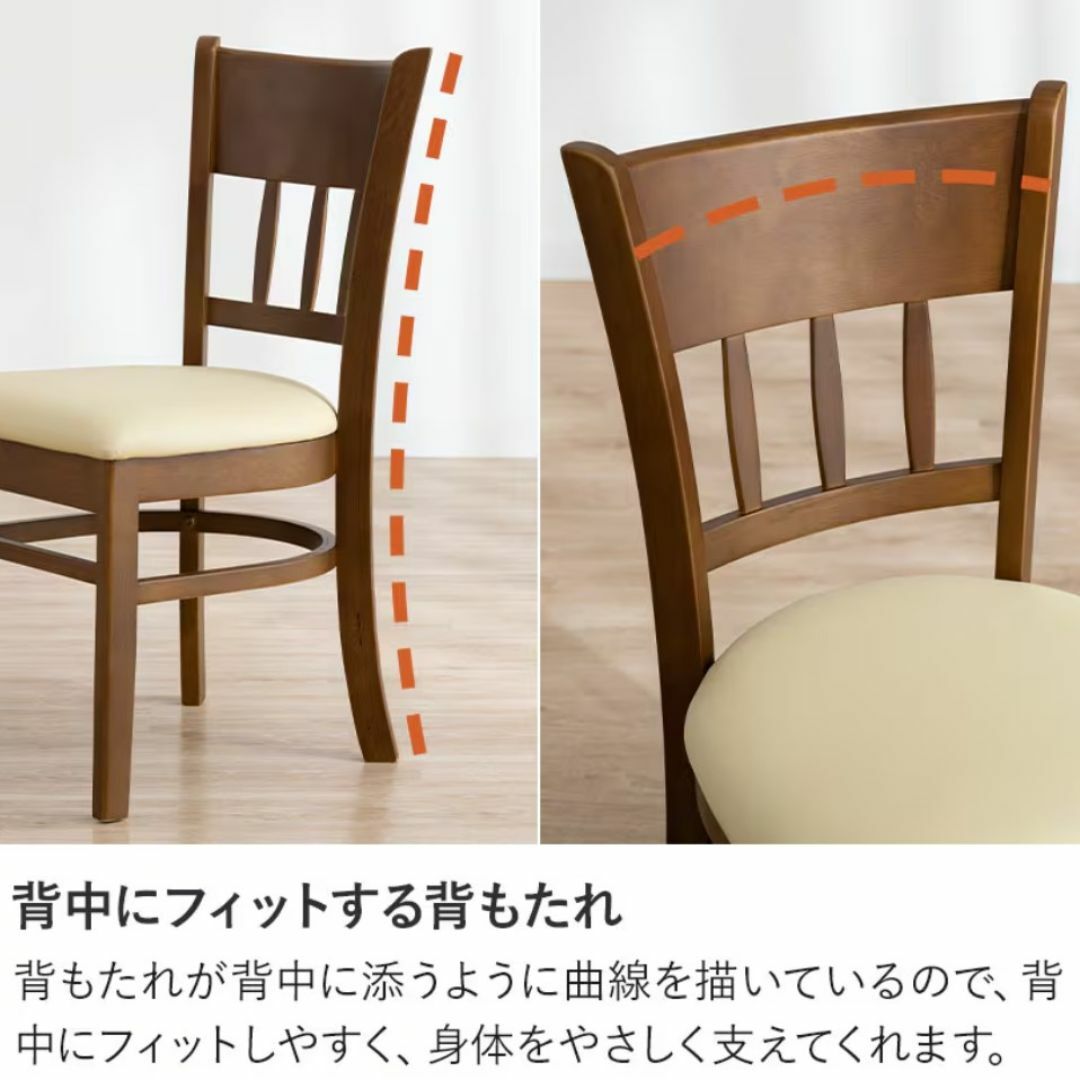 KR MRC ダイニングチェア 8脚セット ブラウンD KR MRC ダイニングチェア 8脚セット ブラウンD