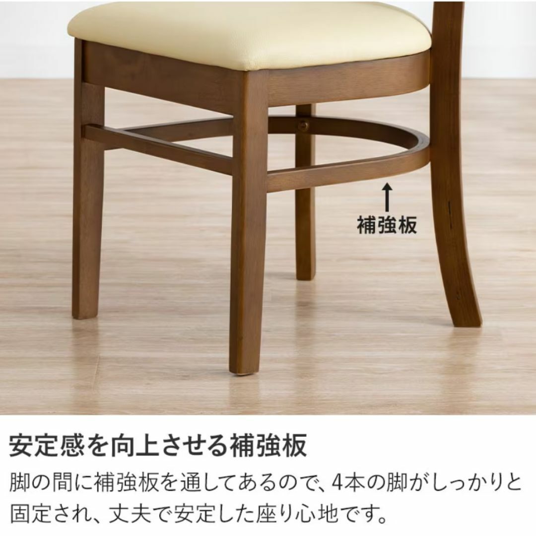 KR MRC ダイニングチェア 8脚セット ブラウンD KR MRC ダイニングチェア 8脚セット ブラウンD
