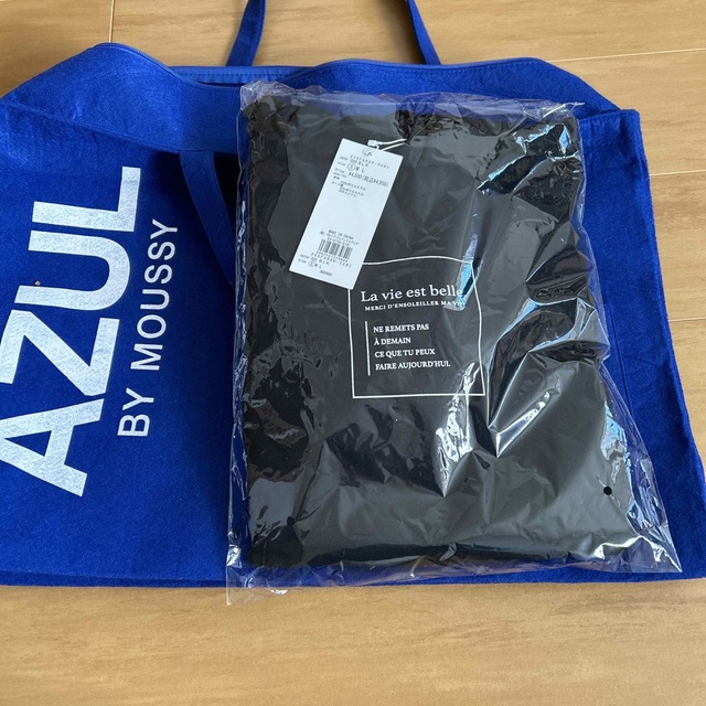 AZUL by moussy(アズールバイマウジー)のアズールバイマウジー　福袋　Sサイズ レディースのレディース その他(セット/コーデ)の商品写真