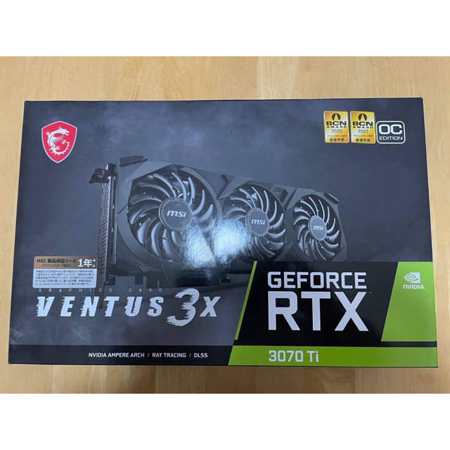 GeForce RTX3070Ti VENTUS3X8GOC商品説明