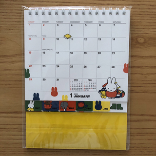 ミッフィー(miffy)の新品未開封　ミッフィーカレンダー　2023(カレンダー/スケジュール)