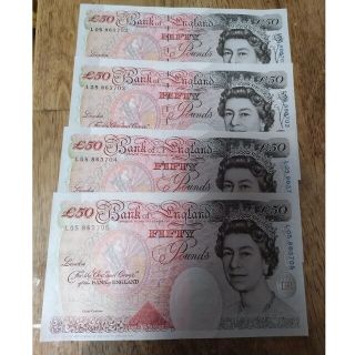 旧イギリスポンド紙幣 50ポンド☓４枚 美品(貨幣)