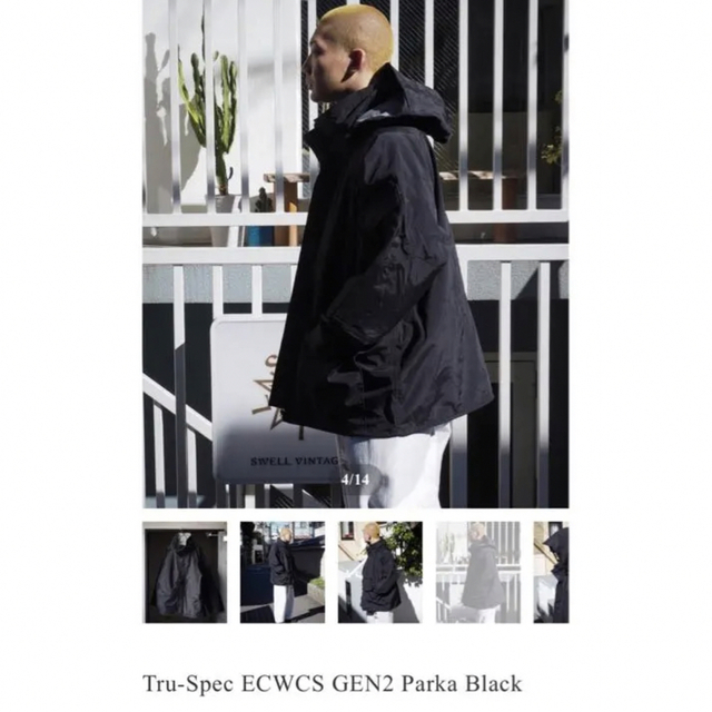 Tru-Spec ECWCS GEN2 Parka Black メンズのジャケット/アウター(ミリタリージャケット)の商品写真