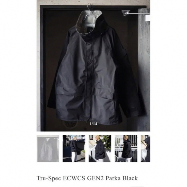 Tru-Spec ECWCS GEN2 Parka Black メンズのジャケット/アウター(ミリタリージャケット)の商品写真