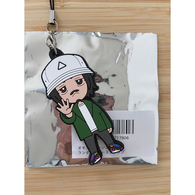 オモコロチャンネル ラバーストラップ 加藤さん エンタメ/ホビーのアニメグッズ(ストラップ)の商品写真
