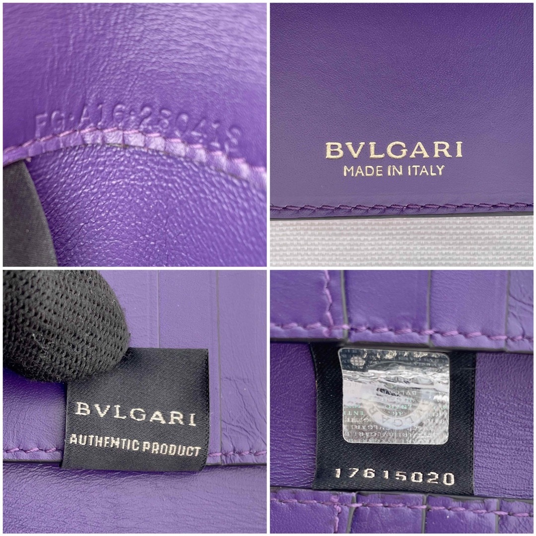 BVLGARI(ブルガリ)のBVLGARI ブルガリ　名刺入れ　カードケース　定期入れ　セルペンティ　極美品 レディースのファッション小物(名刺入れ/定期入れ)の商品写真