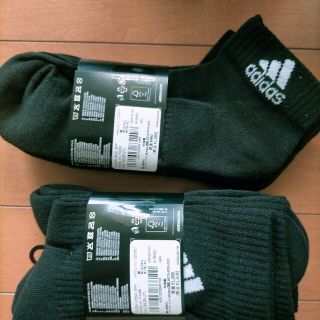 アディダス(adidas)のアディダス  靴下  25～27(ソックス)