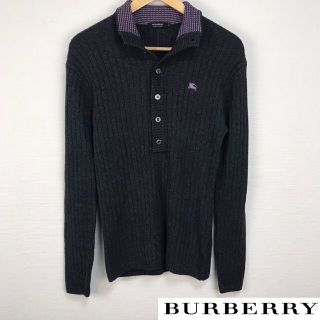 バーバリーブラックレーベル(BURBERRY BLACK LABEL)の美品 BURBERRY BLACK LABEL 長袖ニット チャコールグレー(ニット/セーター)