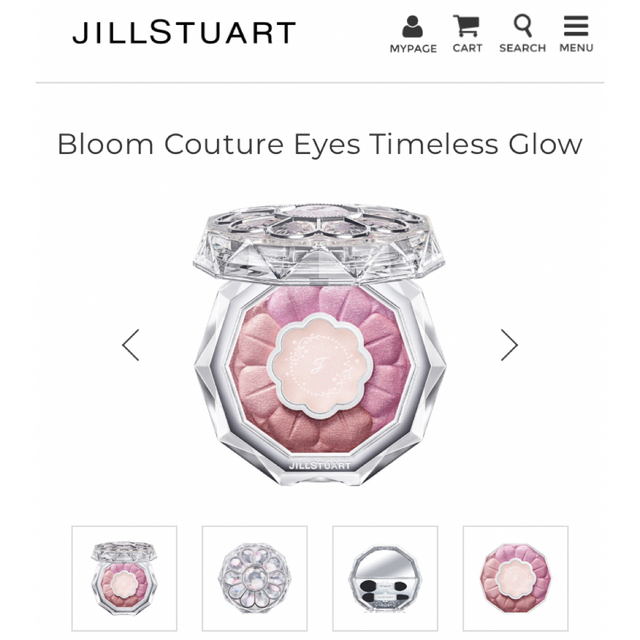 JILLSTUART ブルームクチュールアイズ　タイムレスグロウ　16