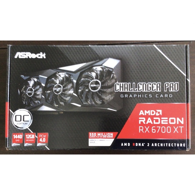ASRock AMD RADEON RX 6700 XT