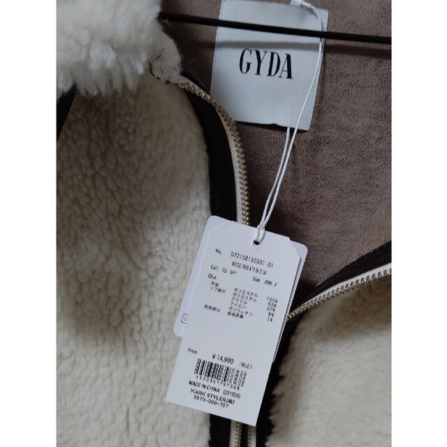 GYDA(ジェイダ)のボア ブルゾン レディースのジャケット/アウター(ブルゾン)の商品写真