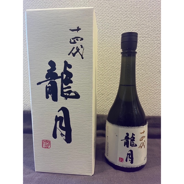 十四代 龍月 高木酒造 [定休日以外毎日出荷中] pooshakesanli.com