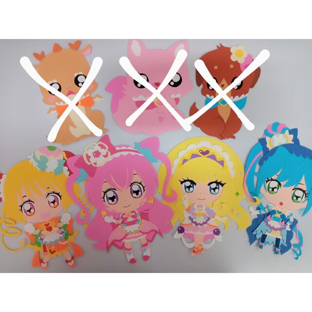 りえ様専用です♡ デリシャスパーティプリキュア キャラ7体セット No ...