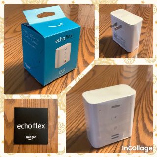 エコー(ECHO)のAmazon Echo Flex 簡単・お手軽アレクサ！(その他)