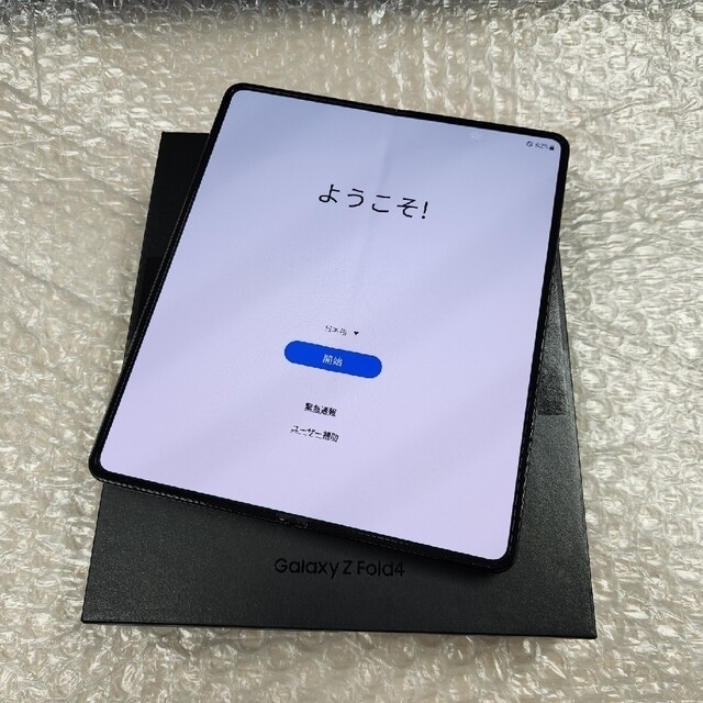 SAMSUNG(サムスン)のGalaxy Z Fold 4 ブラック 256GB 純正ケース2点おまけ スマホ/家電/カメラのスマートフォン/携帯電話(スマートフォン本体)の商品写真