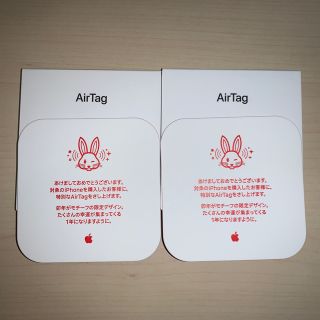 アップル(Apple)のAir tag うさぎ 兎 2023 限定 エアタグ apple 2個(その他)