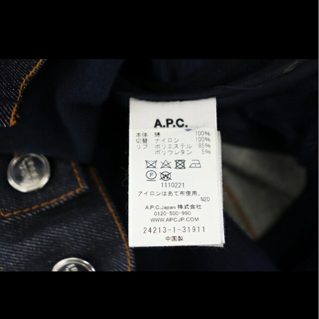 sacai - apc sacai コラボ デニムジャケットの通販 by こき's shop