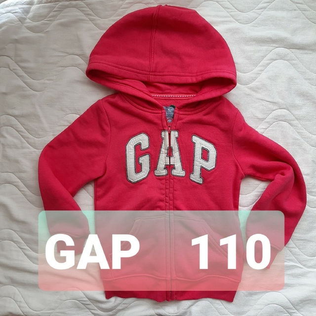 GAP Kids(ギャップキッズ)の【美品】GAPパーカー・裏起毛　110ピンク キッズ/ベビー/マタニティのキッズ服女の子用(90cm~)(ジャケット/上着)の商品写真