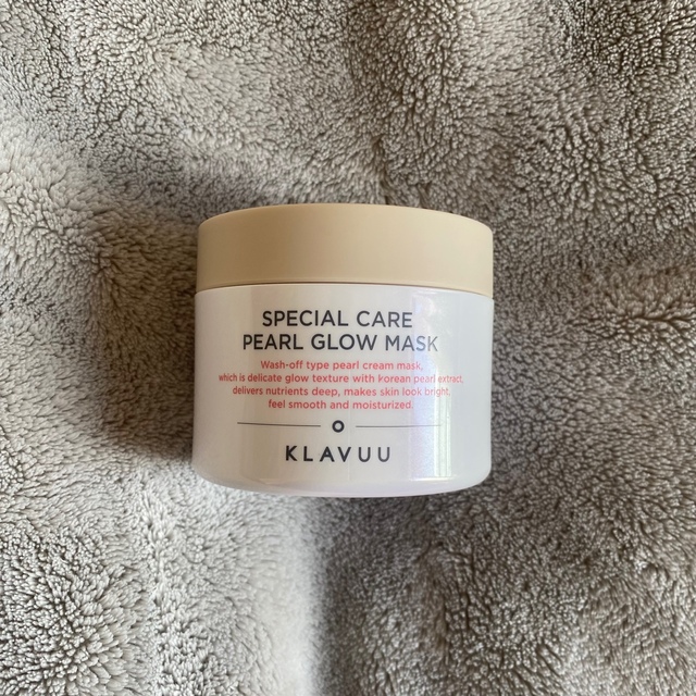 KLAVUU   SPECIAL CARE PEARL GLOW MASK コスメ/美容のスキンケア/基礎化粧品(パック/フェイスマスク)の商品写真