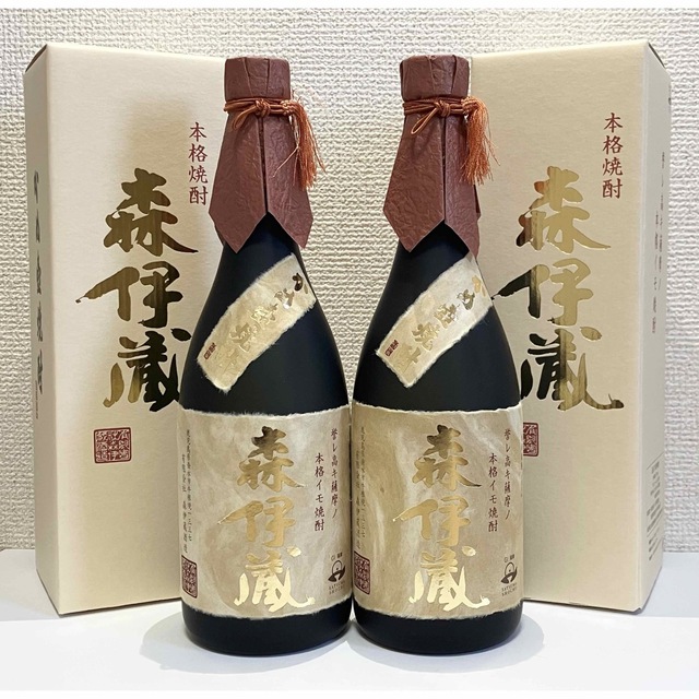 森伊蔵720㎖2本焼酎