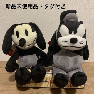 タカラトミーアーツ(T-ARTS)の【新品未使用】ディズニー ビーンズコレクション ぬいぐるみ　オズワルド　ピート(ぬいぐるみ)